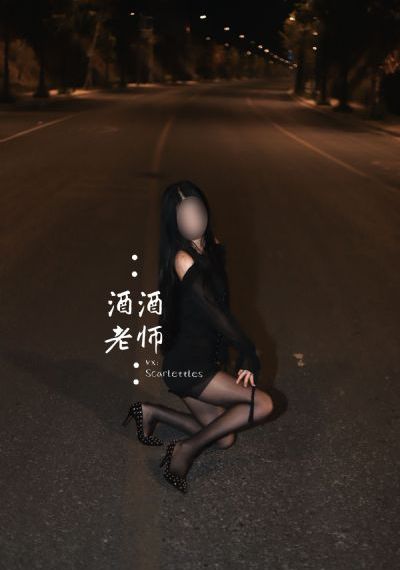 姐姐的朋友电影在线观看_720全集在线观看